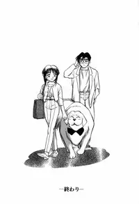 [Chiba Dirou] Hotaru no Kibun