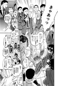 BUSTER COMIC 2016-03