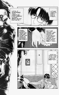 [Hiroyuki Utatane] Temptation 03: Crimson - The Other Tears of a Woman