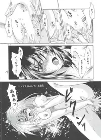 [Anthology] Girl's Parade 99 Cut 12 (Various)