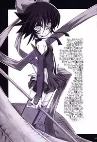 (CR33) [NNZ Dan (Great Magami)] Mahou Shoujo Ai ÷ (Mahou Shoujo Ai)