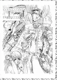 [Megami Kyouten] geneikan ex version α