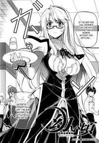 (C83) [CDPA (ANICD, MOONZERO)] When I Am Young (Freezing)[English][_ragdoll]