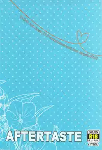 [KAZINO (Aoki Kanato)] AFTER TASTE (Silver Spoon)