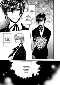 KAOURU MANIAC ( DR. TEN )