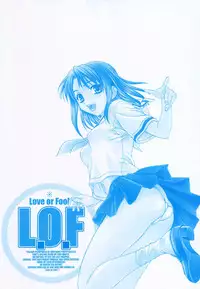 [Saegusa Kohaku] Love or Fool -I Love-