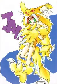 (C48)[Kacchuu Musume] Ninpou Seppuku