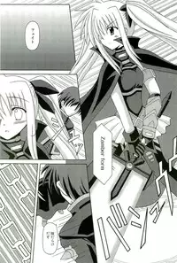 [Anthology] Magical Lolikko!