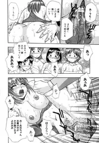 [Kirara Moe] Hounyuu Hyakkei