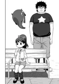 [Tekokids (Leonardo 16sei)] Saimin Watch | Hypno Watch (Youkai Watch) [English] =LWB= [Digital]