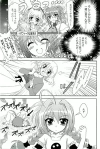 [Anthology] Magical Lolikko!