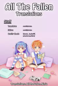 (C83) [RosemaryGarden (AwA)] Touhou no Hon 3 (Touhou Project) [English] [ATF]