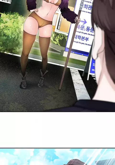 Tissue Thieves Ch.1-32