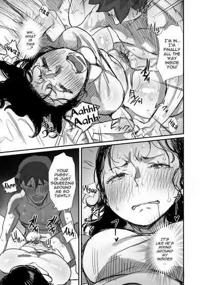 Natsu to Oba-san 2 | Summer With An Older Woman 2