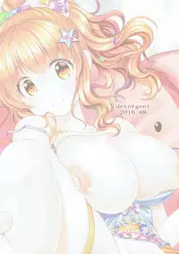 (C90) [detergent (Matsunami Rumi)] Machiuke Kirari (THE IDOLM@STER CINDERELLA GIRLS)