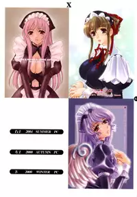 (C72) [NOUZUI MAJUTSU, NO-NO'S (Kawara Keisuke, Kanesada Keishi)] X -TEN-