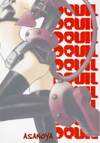 (C70) [Asanoya (Kittsu)] Kanimiso vol.2 Sexy Beam (Disgaea)