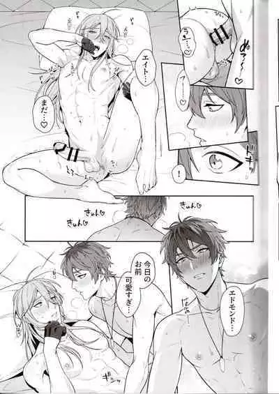 NU: Carnival Official Doujin Anthology Release Commemoration