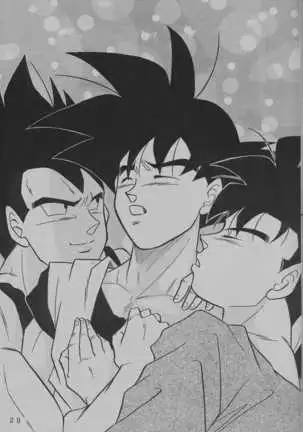 DEEP Gokuu Souuke Bon