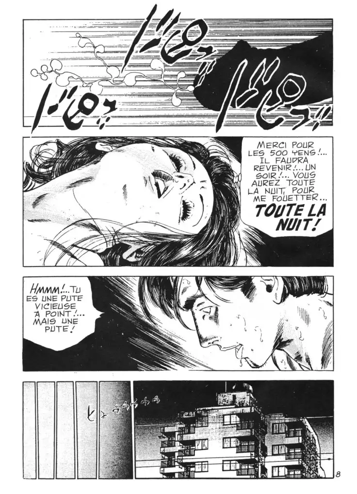 La passion des liens