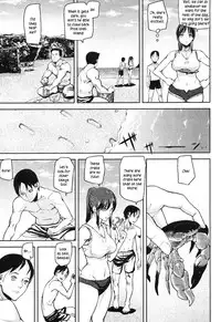 [Ashiomi Masato] Emotion Island [English] {Kusanyagi}