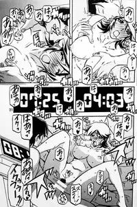 (C82) [Sankaku Apron (Sanbun Kyoden, Umu Rahi)] Ixora no Iro -Touko-