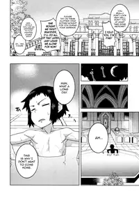 [Takatsu] My Dear Maid Chapter 1-4 [English]