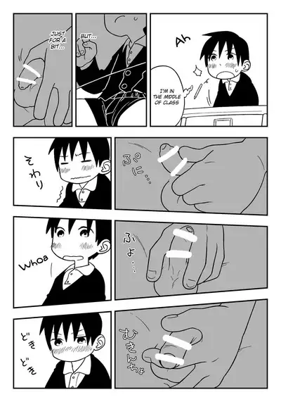 Jugyou-chuu no Naisho | A Secret During Class