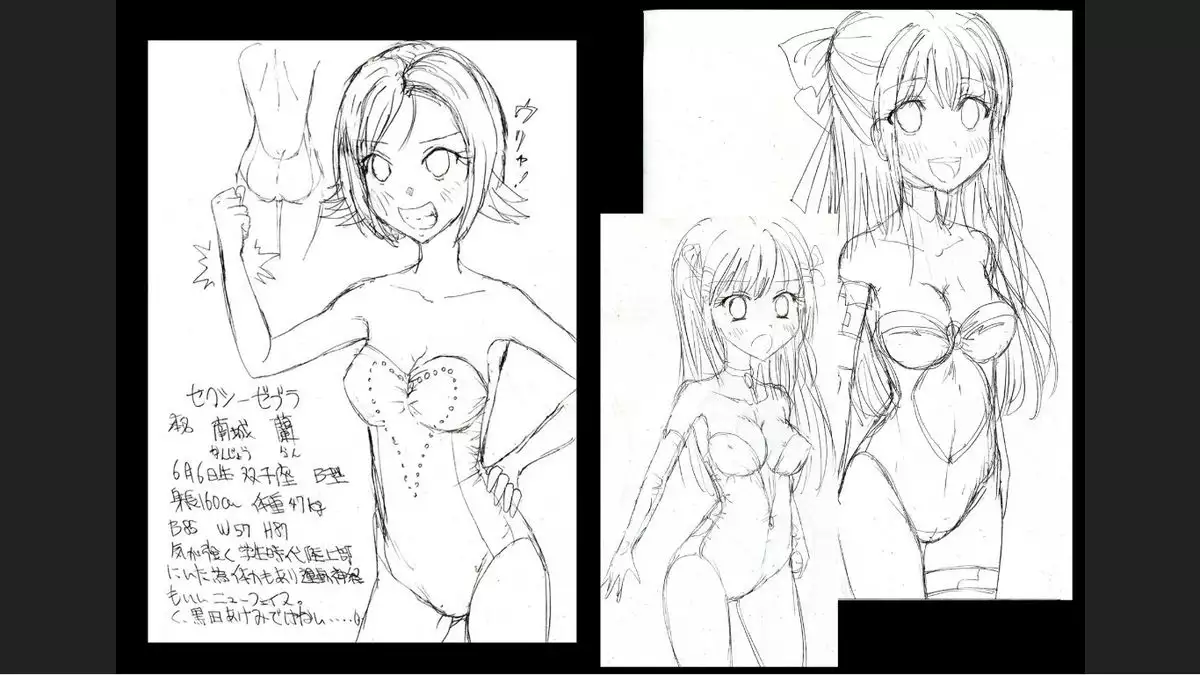 Nude Pro Wres 2 - Exhibition Nude Diva