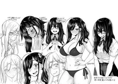 [Hiroya] Haruiro Kanojo + Extra [English]