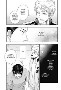 [Ikegami Shogo] Gohoubi Chikubi [English] [Anzu]