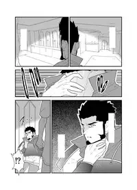 [Sorairo Panda (Yamome)] Toaru Bushou no Isekai Shoukan