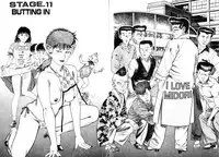 [Maeda Toshio] Adventure Kid Vol.2 [English]