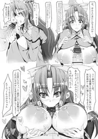 (C79) [barista (Kirise Mitsuru)] PANDEMONIUM VIER 4 (Touhou Project)