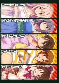 (C83) [Shimoyakedou (Ouma Tokiichi)] Marshm@llow Cinderella (THE IDOLM@STER CINDERELLA GIRLS)