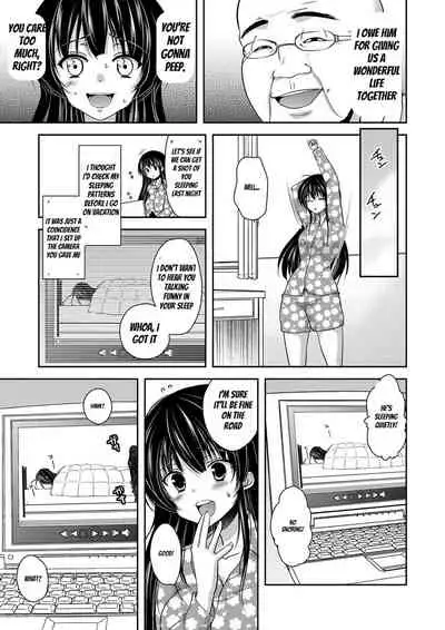 [Dynamite moca] Gifu Ochi Pet [English] [Digital]