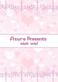 [Azure (Kagono Tori)] Kaedaama Daisakusen (THE IDOLM@STER CINDERELLA GIRLS) [Digital]