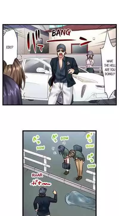 "Hypnotized" Sex with My Brother Ch.21/?