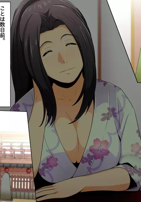 Melty Skin Ladies Vol. 25 ~Fushidara Tsuma Shiranui Mai~