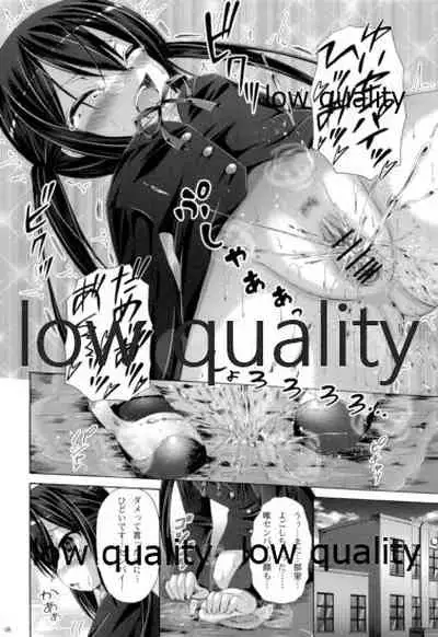 (C82) [Ajapaa. (Okina Naoki)] Marionette Syndrome (K-ON!)