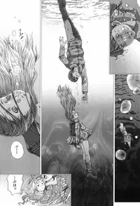 [Yamato Akira] Shoujo no Na wa Alice