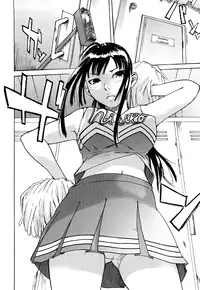 [Ube Yoshiki] Ne! Attamaro? [English] {Tadanohito}