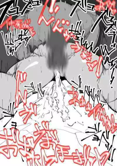 Iinazuke ga NTRreta kara Boukensha ni Natta | 未婚妻被NTR的話 就成為冒險者吧