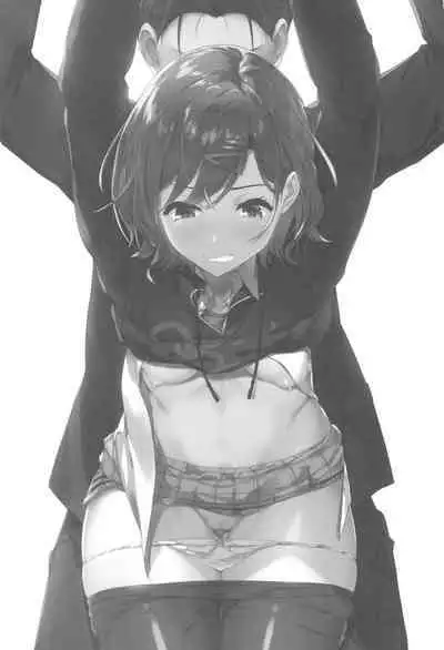 Watashi... Anata no Koto Kirai desu