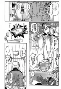 [Isorashi] Kekkou Suki Kamo