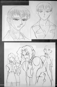 (C67) [Kamidake Onsen] Ianryokou Toujitsu No Yoru 5 (Tenchi Muyou!)