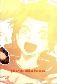 (SPARK10) [Olga-time Slap (Ichino)] Milk ☆ Splash (World Trigger)