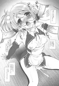 (C78) [Goromenz (Yasui Riosuke)] ScrapS (Various)