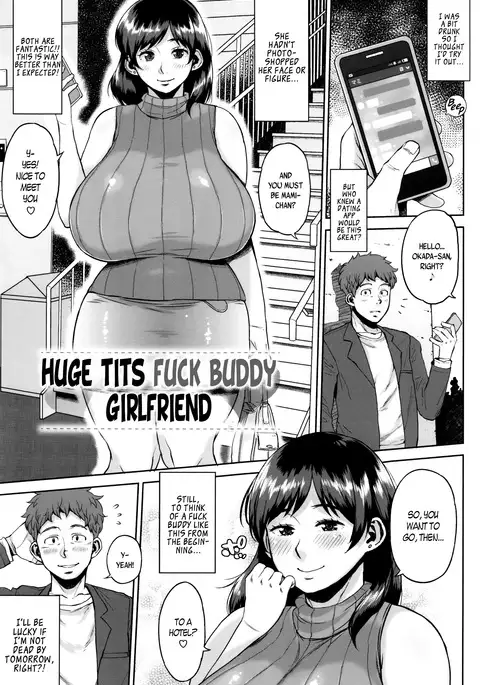 Houman Mucchiri Pai ♥ | Voluptuous Plump Boobs ♥ Ch. 1-7