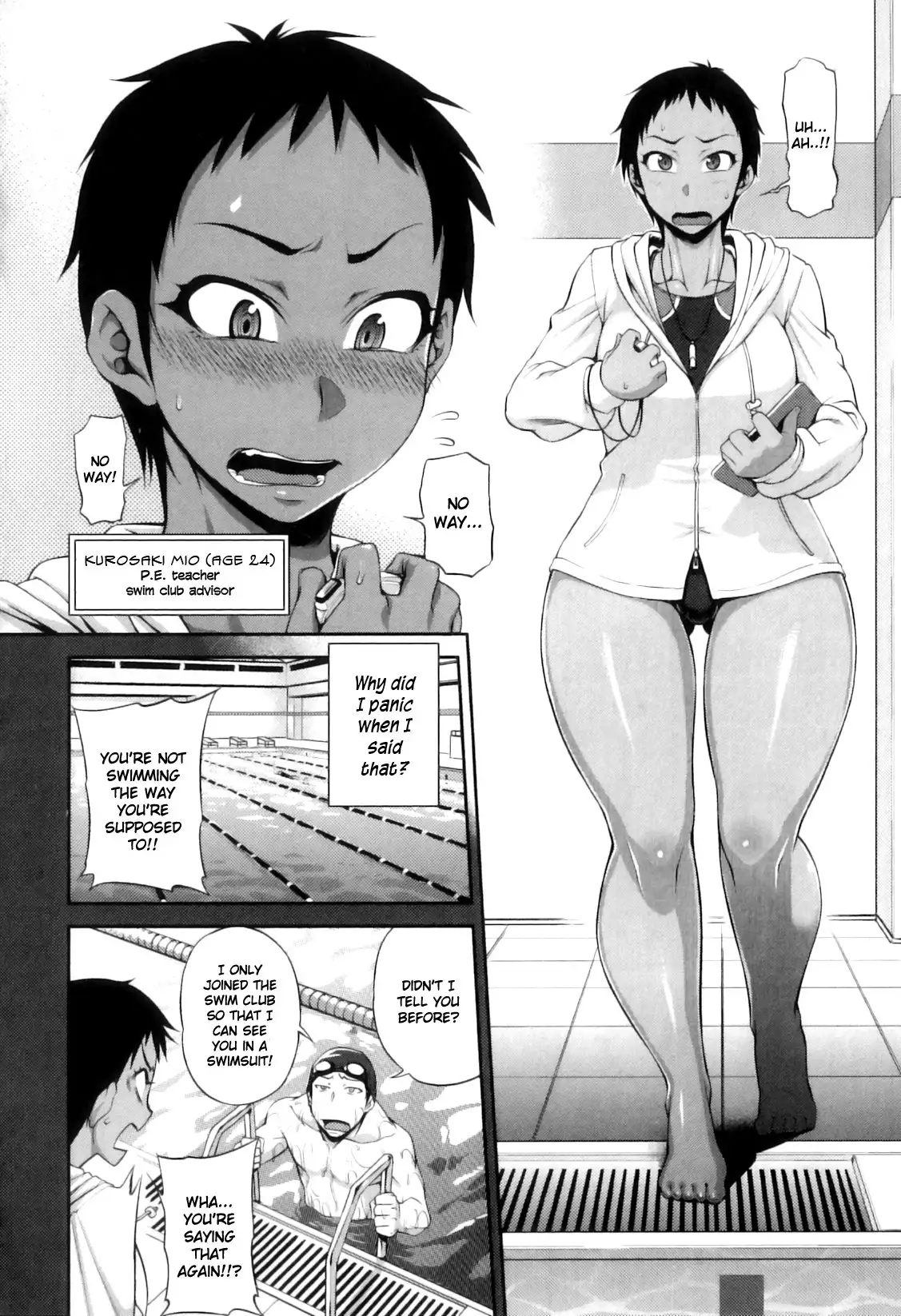 Junai Mellow - Pure Love Mellow